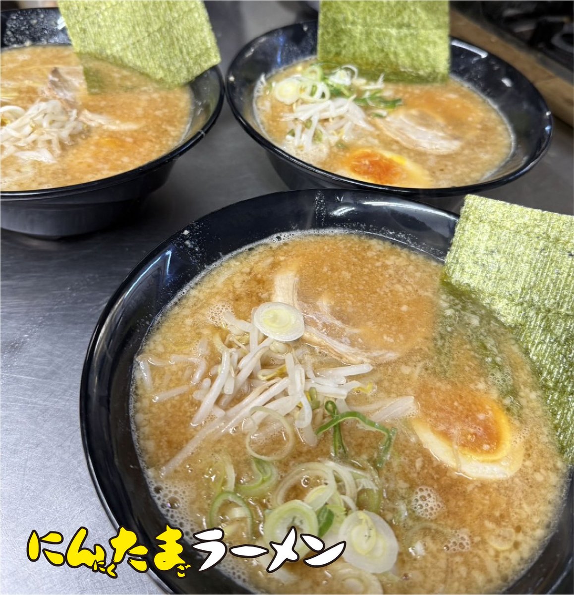 今週もお疲れ様でした。 週末も元気いっぱいはりきって営業いたします