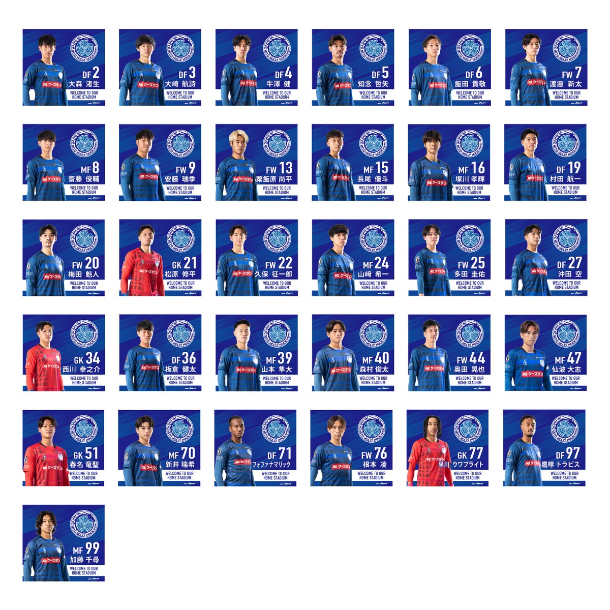 rico/ふしあな㌠ (@rico0805) / Posts / X