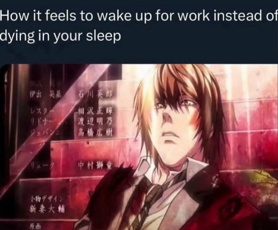 6 am opening shifts all week