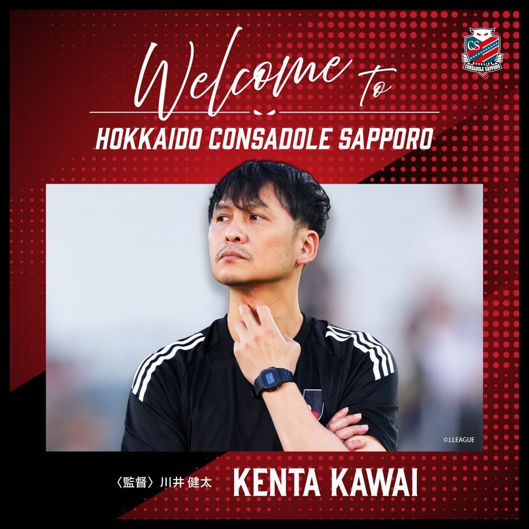 S10🌸🇬🇧 (@S10_crz49) / Posts / X