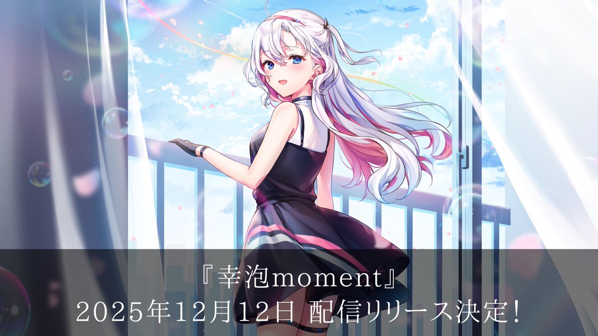 まーくん (@SHINOMIYA666pt) / Posts / X