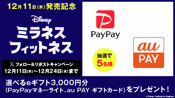 リューツー・クドイ (@ryu2kudoi) / Posts / X