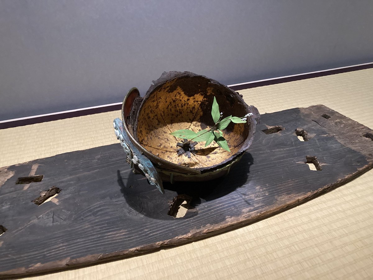 荏原 畠山美術館(白金台) 「数奇者」の現代 茶器の伝統とそこから