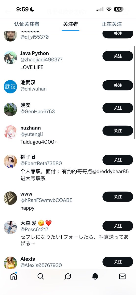 yunnys tweet media