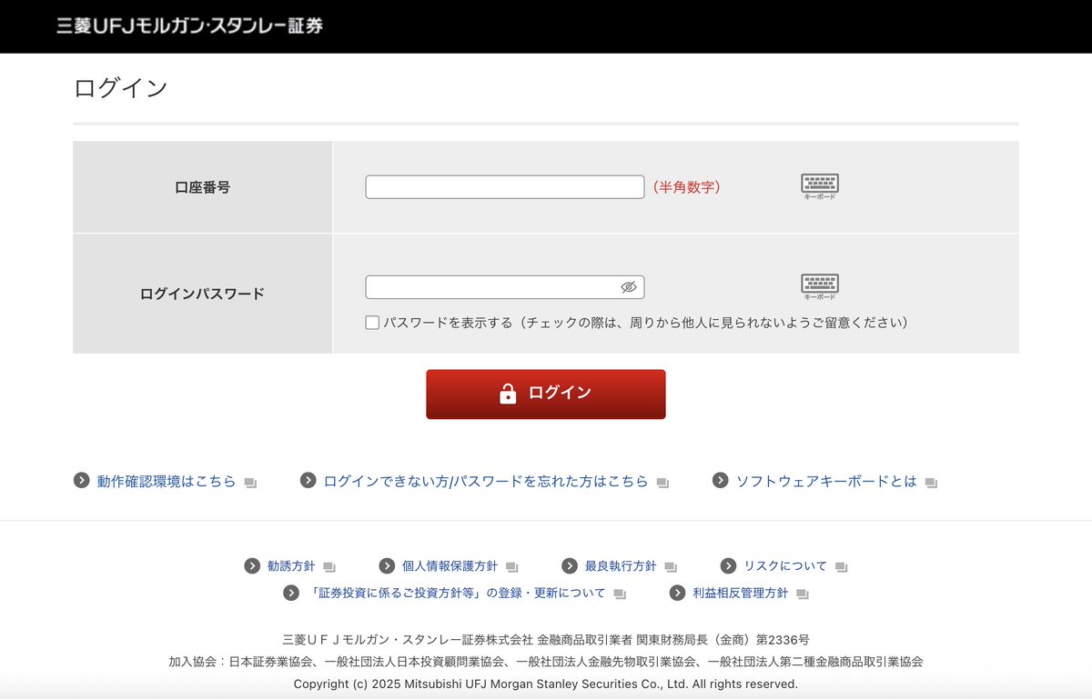 ROMonlyHT (@romonlyht) / Posts / X