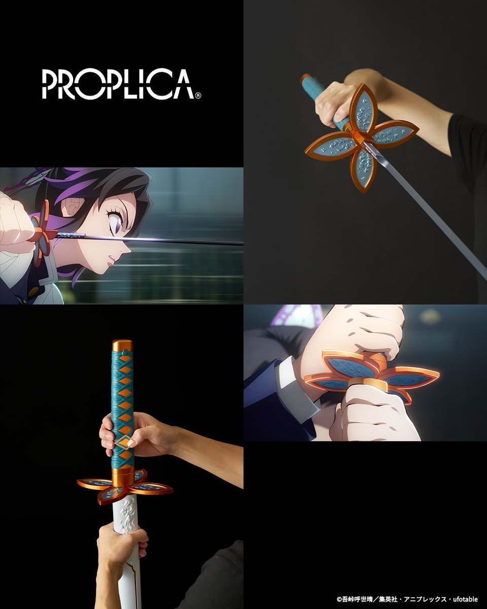 HK-20T ブレンダー　お値下げしました！ 胡蝶