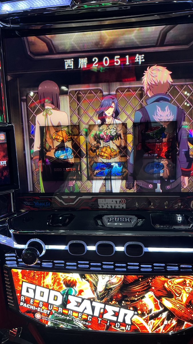 ねろちゃん ` ´ (@ZackdNerrr) / Posts / X