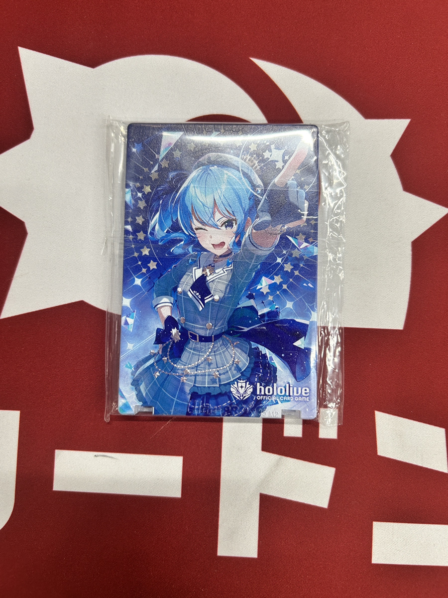 ☆彡ホロカ激アツ入荷情報☆彡 エクストリーマーカップ2025 で配布され