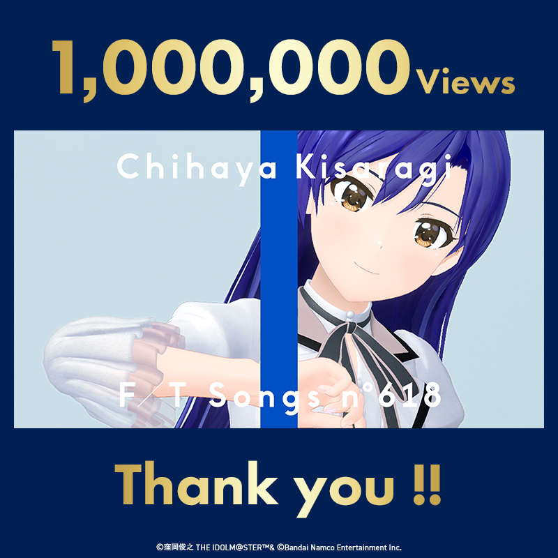 りょすけ (@RyoskeHSIMK1123) / Posts / X