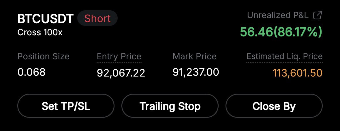 CRYPTO ERIKSON tweet media
