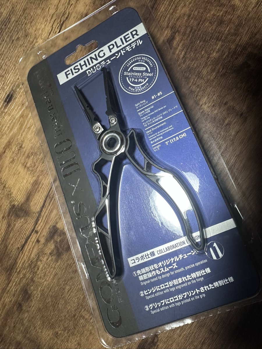 飯島一貴 (@Turizanmai27) / Posts / X