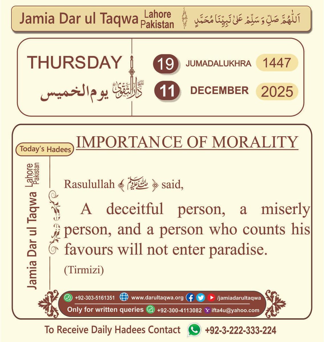 Shahid Raجput.🇵🇰 tweet media