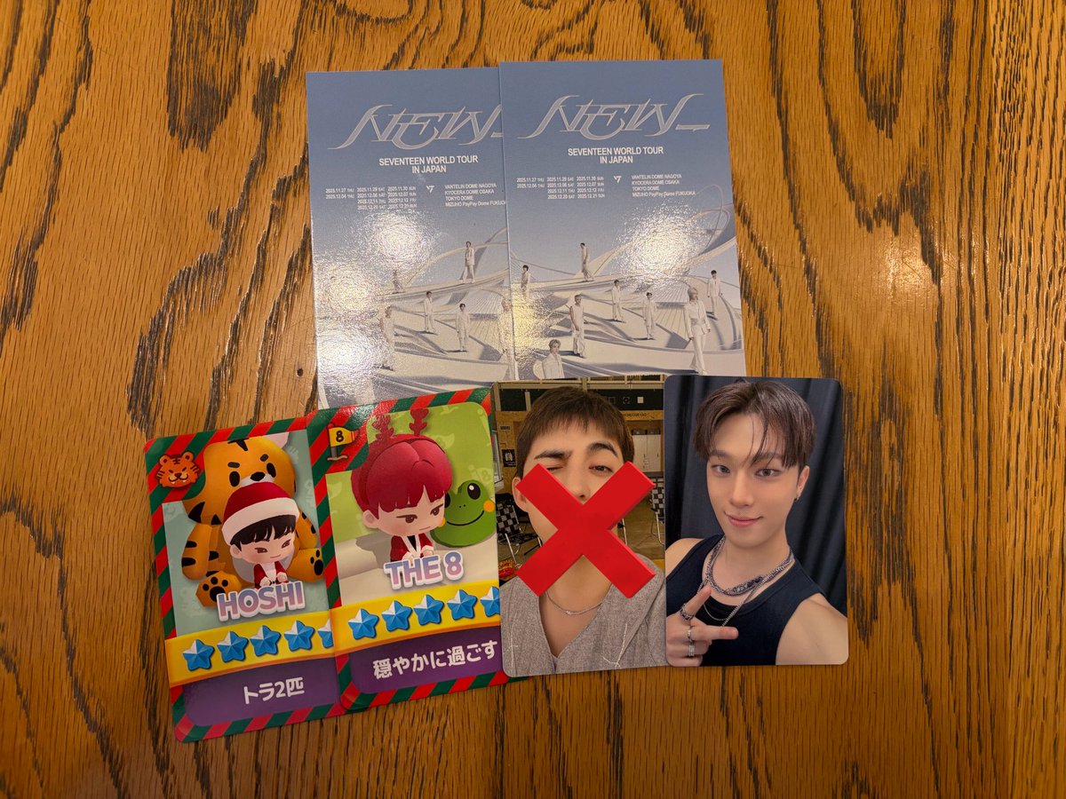 はおくぷす tweet media