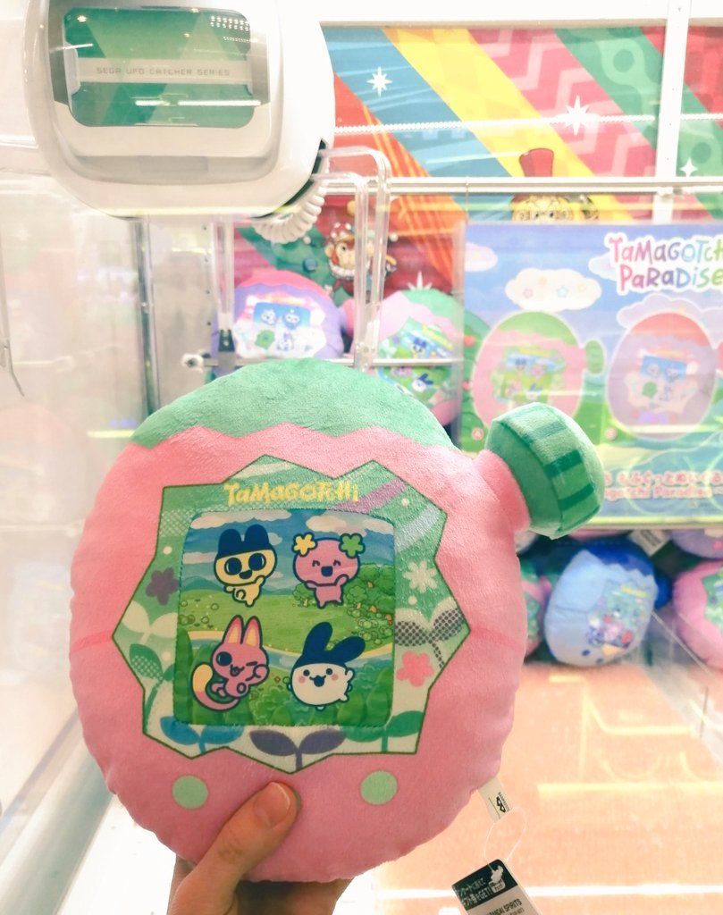 メグっち (@megtchi) / Posts and Replies / X