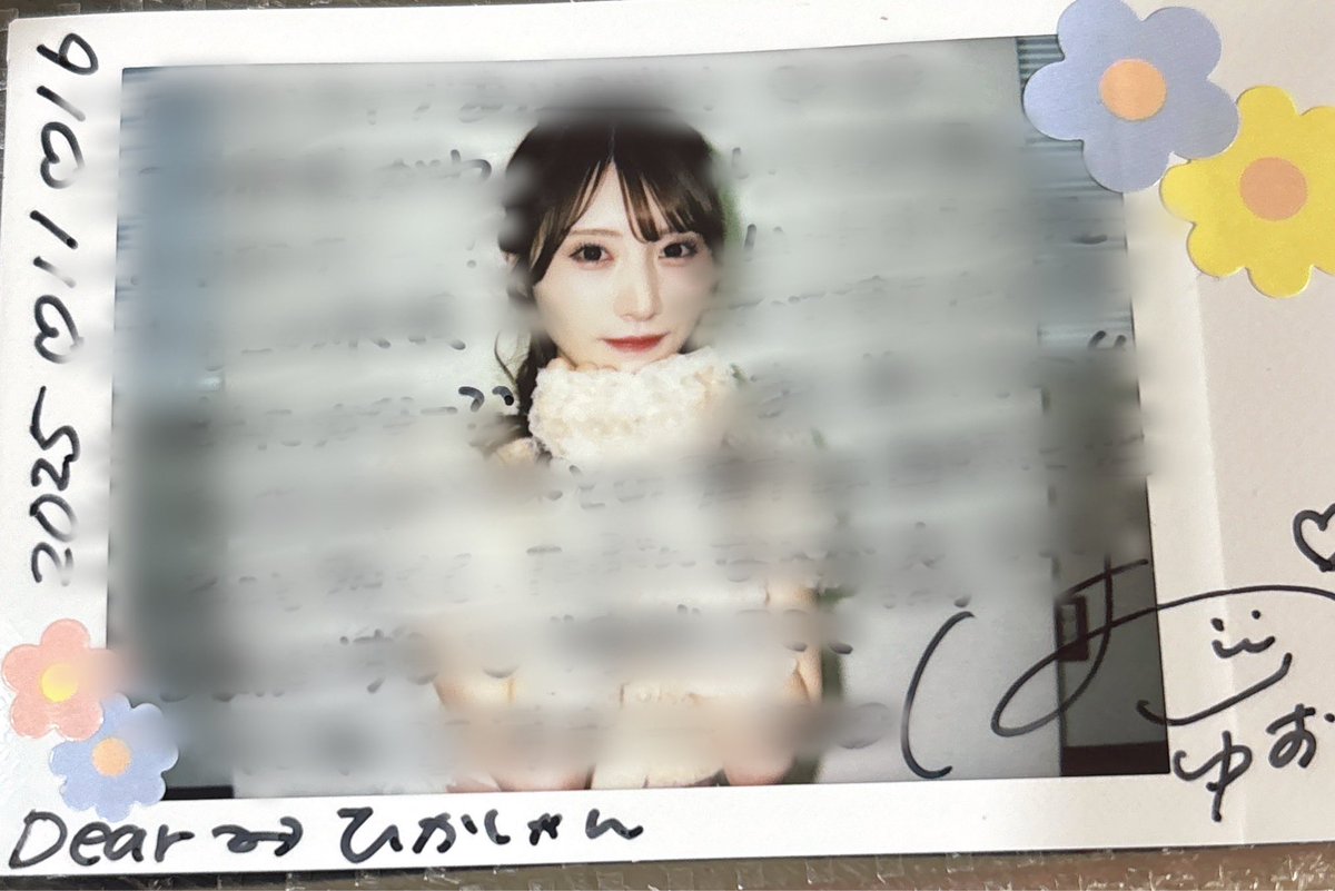 Post by ひかしゃん on X: 💐💚