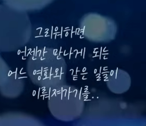 MKGA🇰🇷🇺🇲🇯🇵 tweet media