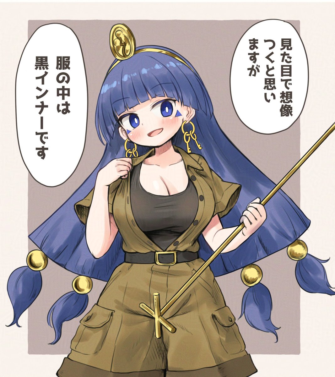 再掲馴子ちゃん