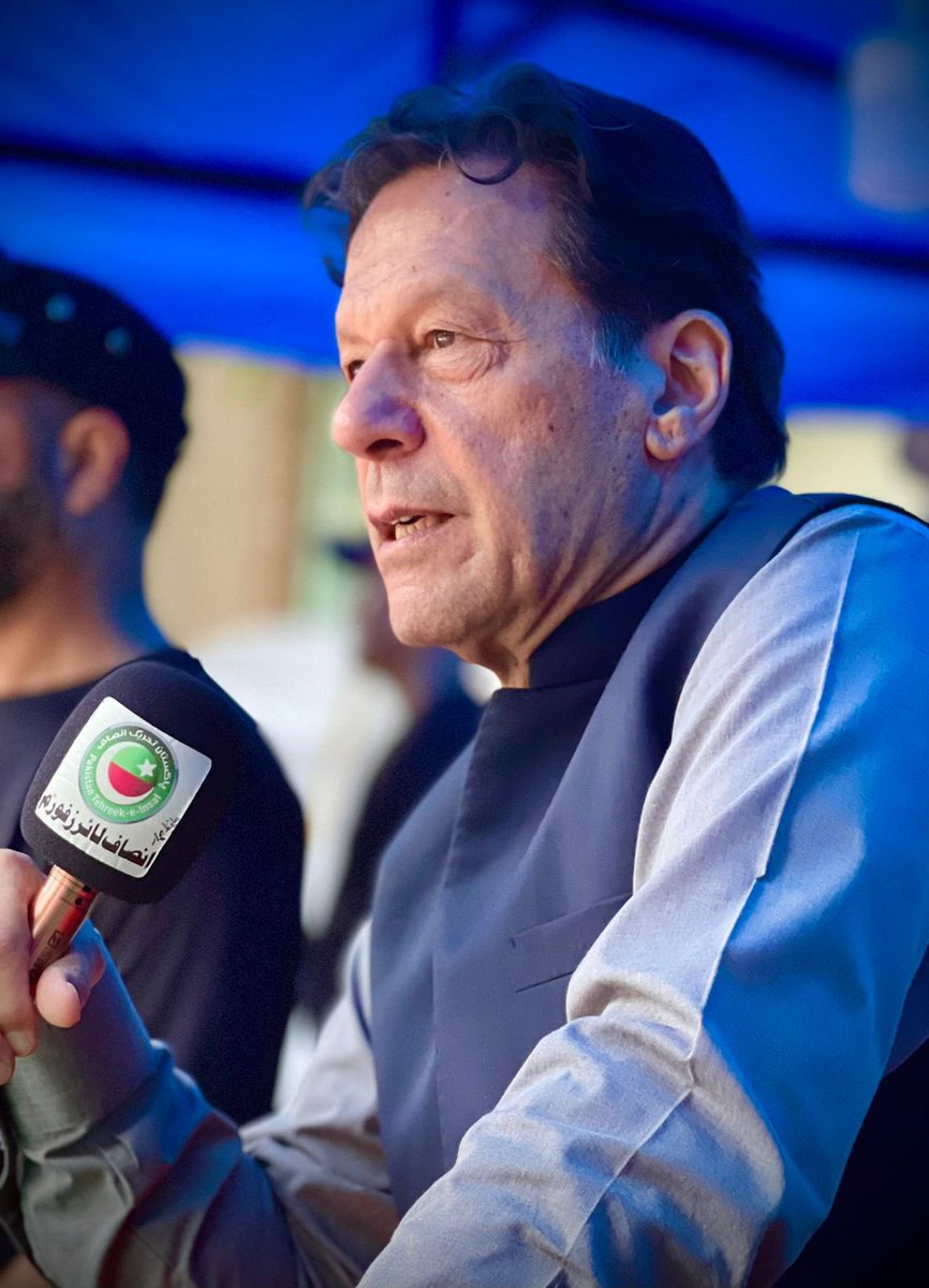 اسلام علیکم ورحمتہ اللہ وبرکاتہ 
صبح بخیر فرینڈز 🌅
اللہ رب العزت عمران خان اور آپ سب کو اپنے حفظ و امان میں رکھے آمین