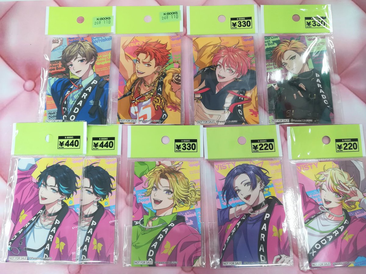 入荷情報】 『Paradox Live』 Dope Box ◇つながるアクリルチャーム