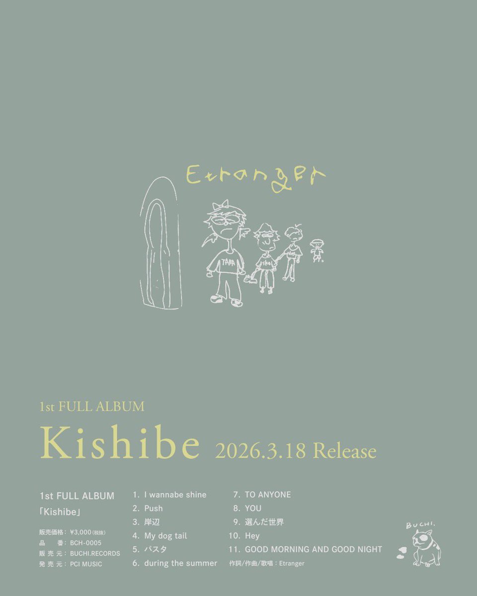 𓃥𓃦𓃜𝐍𝐄𝐖𝐒𓃕𓃘𓃠

　　—2026.3.18 FULL ALBUM RELEASE—

　　　　　　ˏˋ【𝐊𝐢𝐬𝐡𝐢𝐛𝐞】ˎˊ˗

Please check:)

etranger-official.com/post/1st-full-…