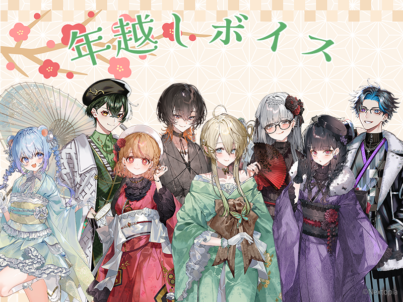 ちゃむ。🐾☁️ (@Cyamumaru) / Posts / X