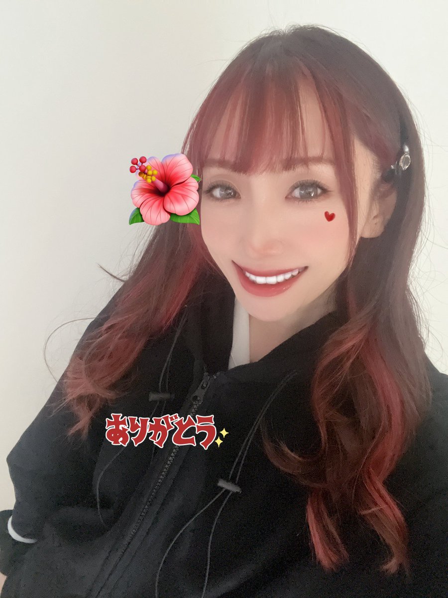 フォローして下さった方 ありがとうございます(⁎⁍̴̛ᴗ⁍̴̛⁎)♡⃛