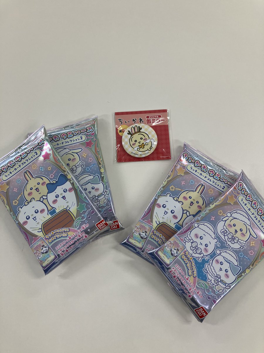 ぉたま (@otama_uuu) / Posts / X