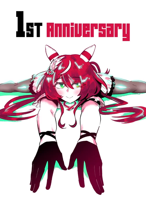 ウインバリアシオン 実装1周年二日目 (色彩ミス修正&amp;再アップ)