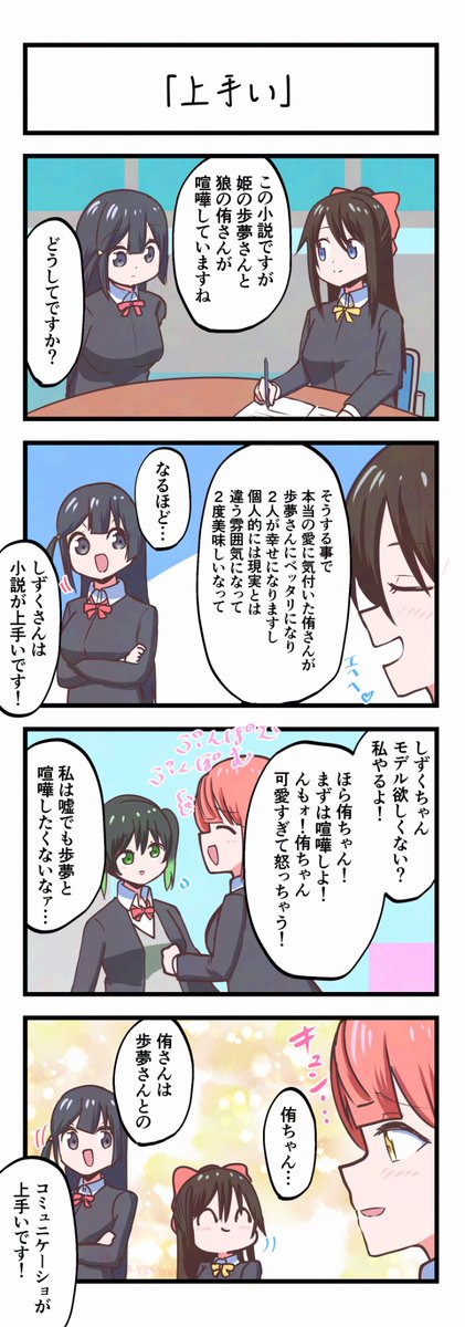 ベアー🐻 (@BEAR10591) / Posts / X