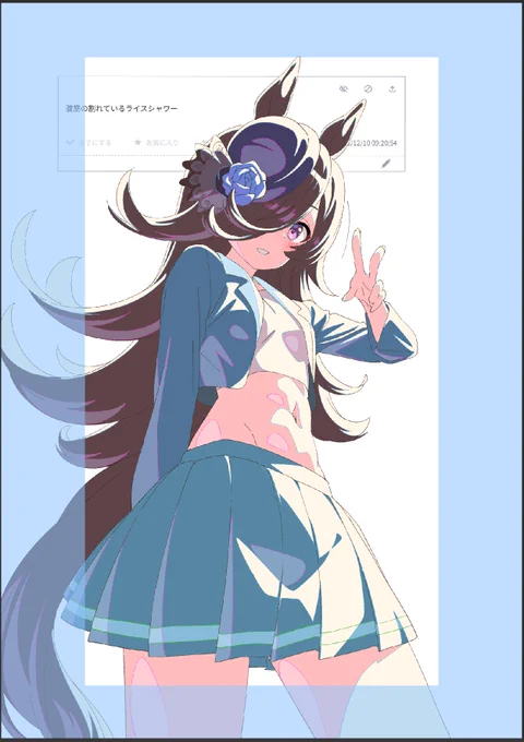 仕事するか