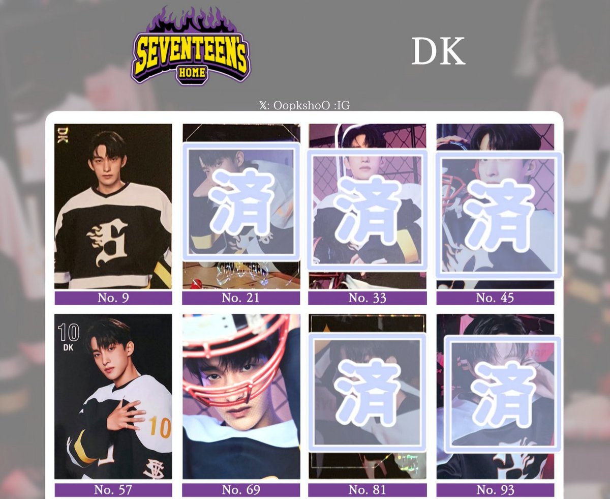 333333miiii's tweet photo. SEVENTEEN HOME 2025 セブチ ホーム トレカ 交換

【譲】画像1枚目(ホシ、ウジ、ミンハオ、THE8、バーノン、ディノ)
【求】画像2〜3枚目(ジョシュア、ドギョム)

▶1枚〜◎郵送交換希望📮
▶セルカ↔ノーマルn∶1可
▶⚠マーク初期難あり
お気軽にリプお願いいたします🙇🏻‍♀️ https://t.co/WuedUjYicY