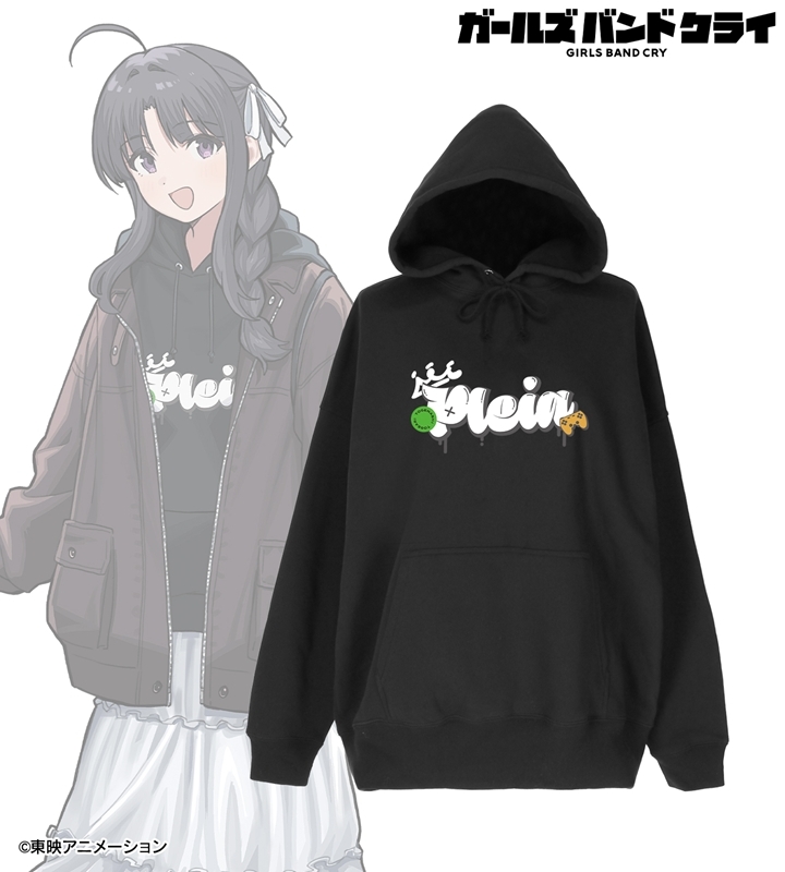 ガールズバンドクライ プルオーバーパーカー 安和すばるMサイズ famくじ A賞 ガールズバンドクライ arti-mate 着用BIGシルエットパーカー 安和