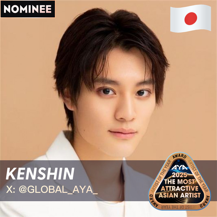 上村謙信 缶バッジ キラリ 未成年 上村謙信 缶バッジ キラリ 未成年