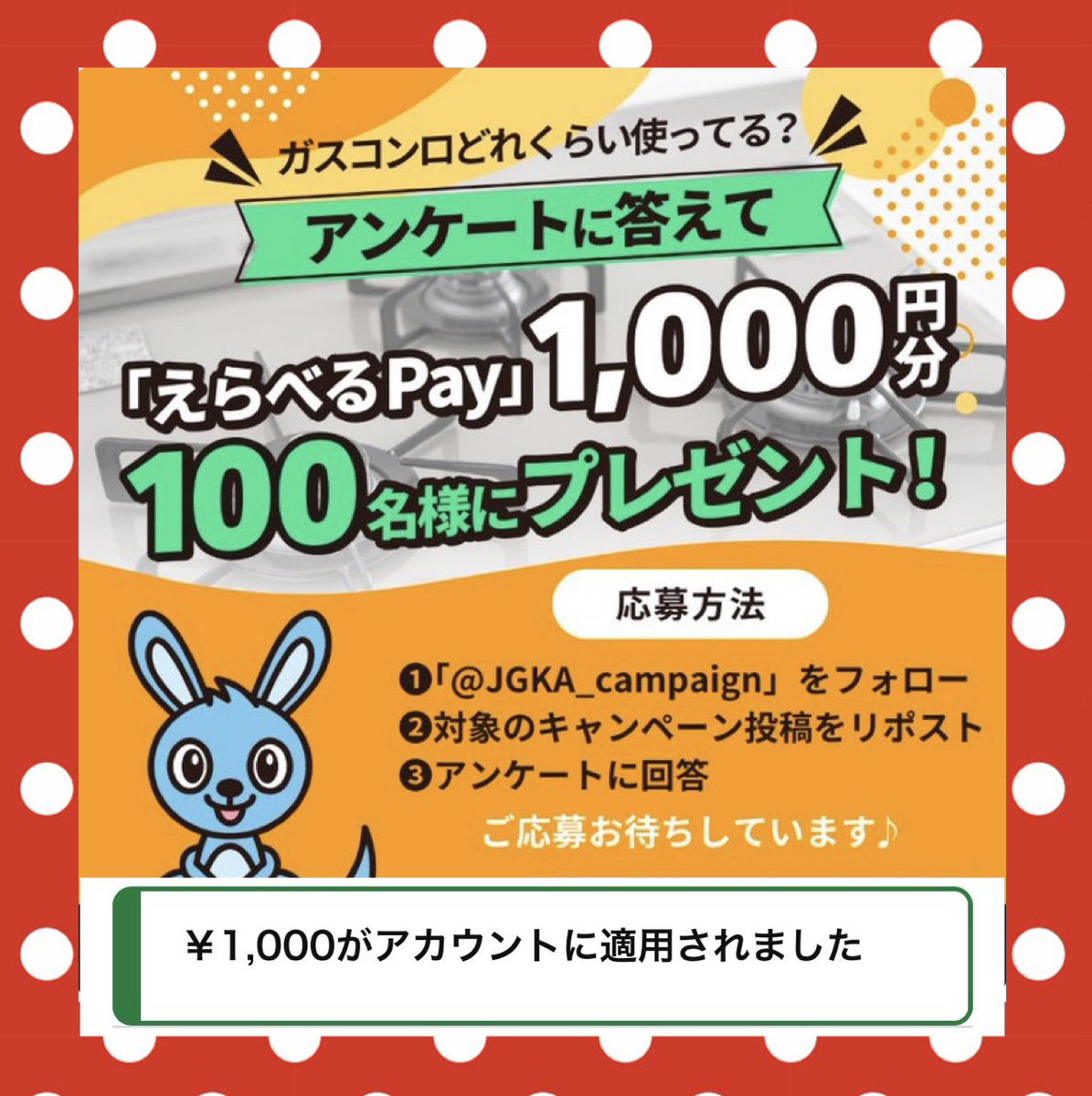 AIwAI（アイワイ） (@Jo21hZ) / Posts / X