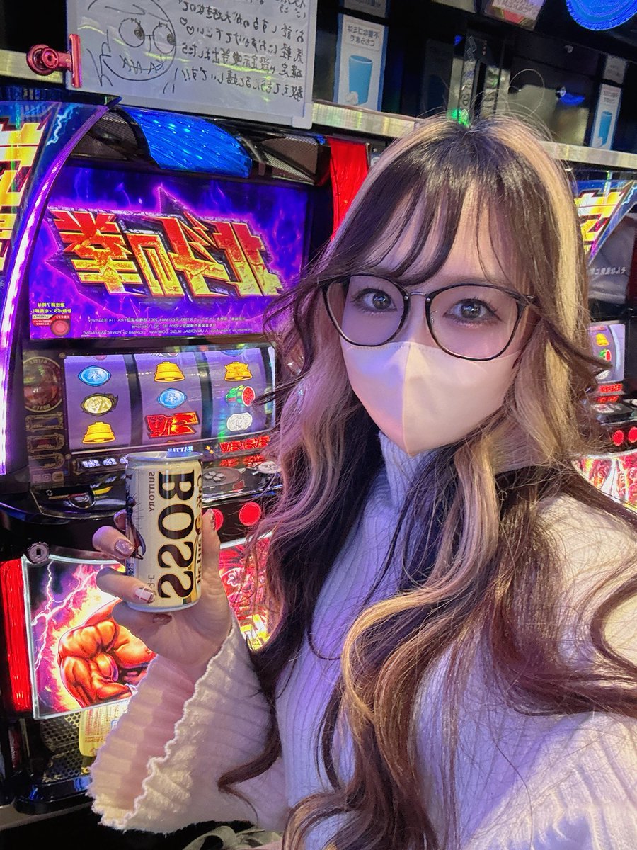 後藤可奈 🎣👓 (@gtokana) / Highlights / X