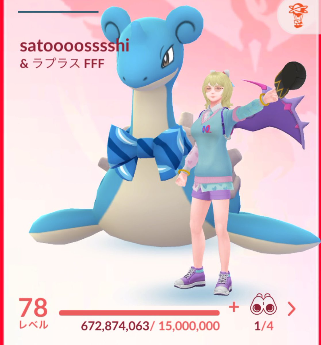 さとーーし tweet media