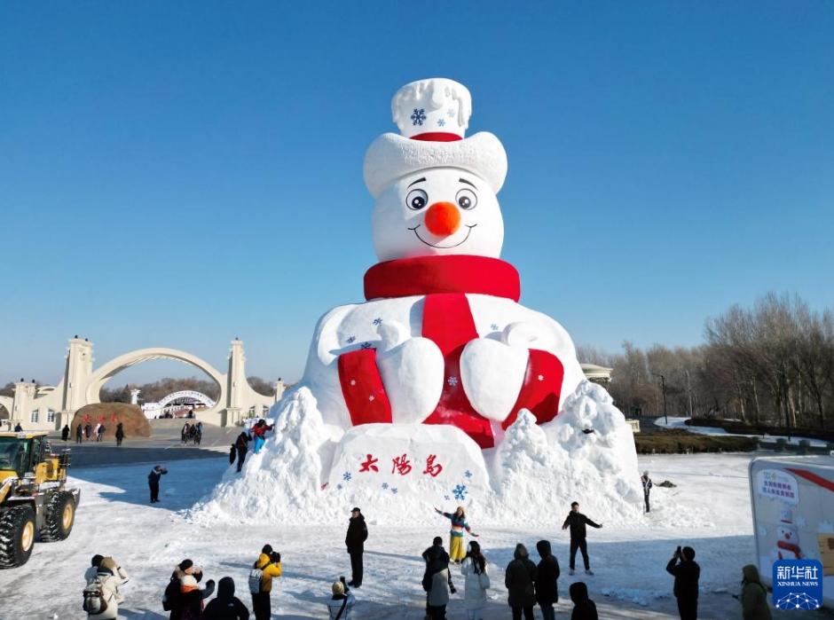 雪だるま 楽天市場】KOKUBO マジック スノーマン 小久保工業所 雪 雪だるま ゆき