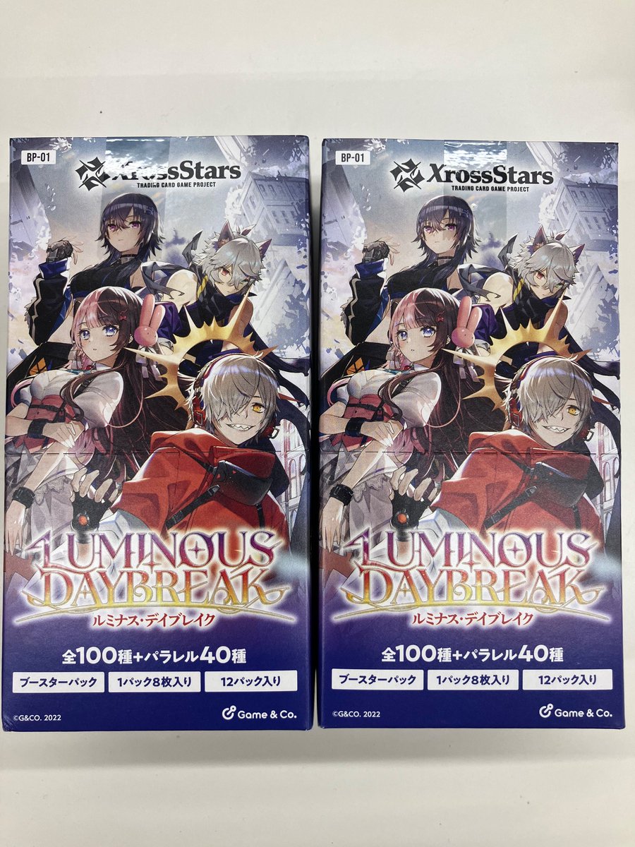 ✨【入荷情報】✨ クロススターズ ・ブースターパック 『ルミナス