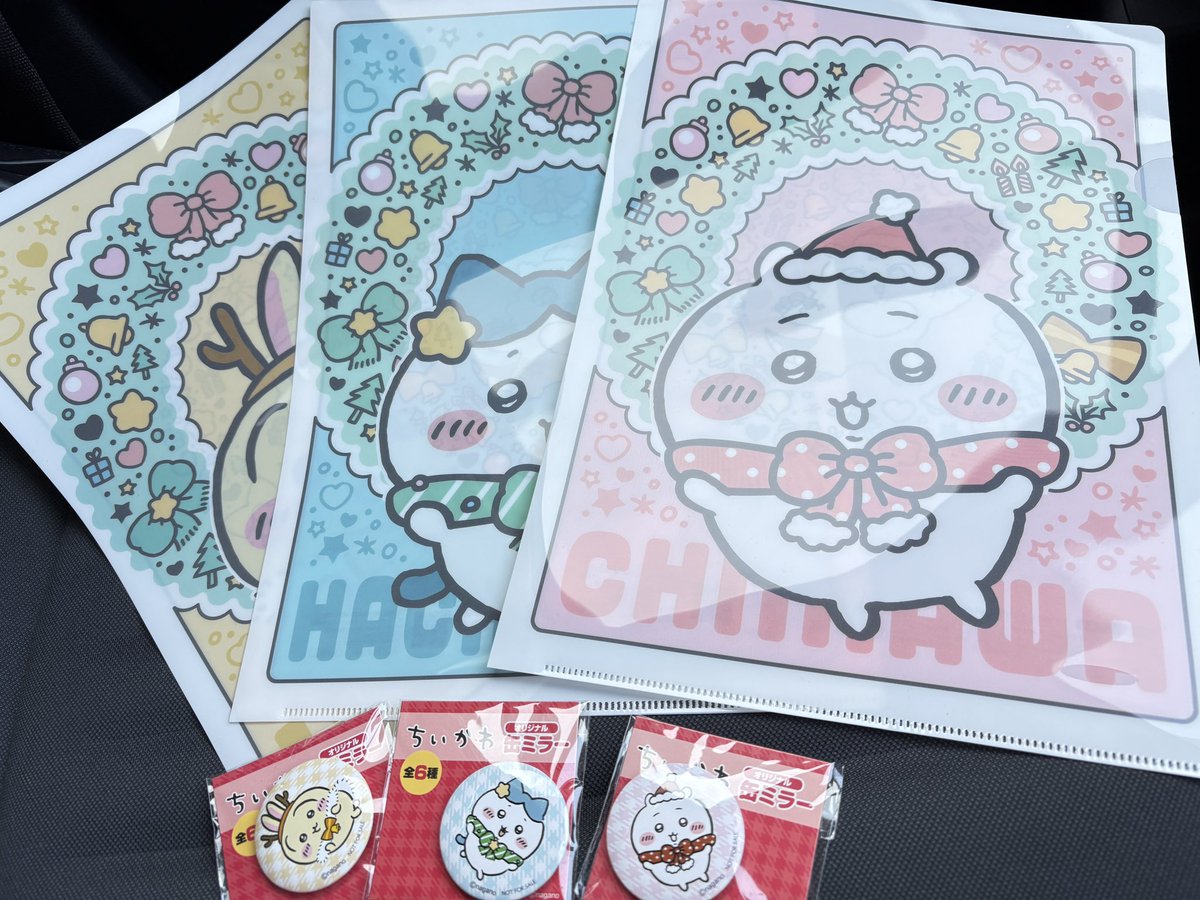 ぷぎ先輩 (@pugi_paisen) / Posts / X