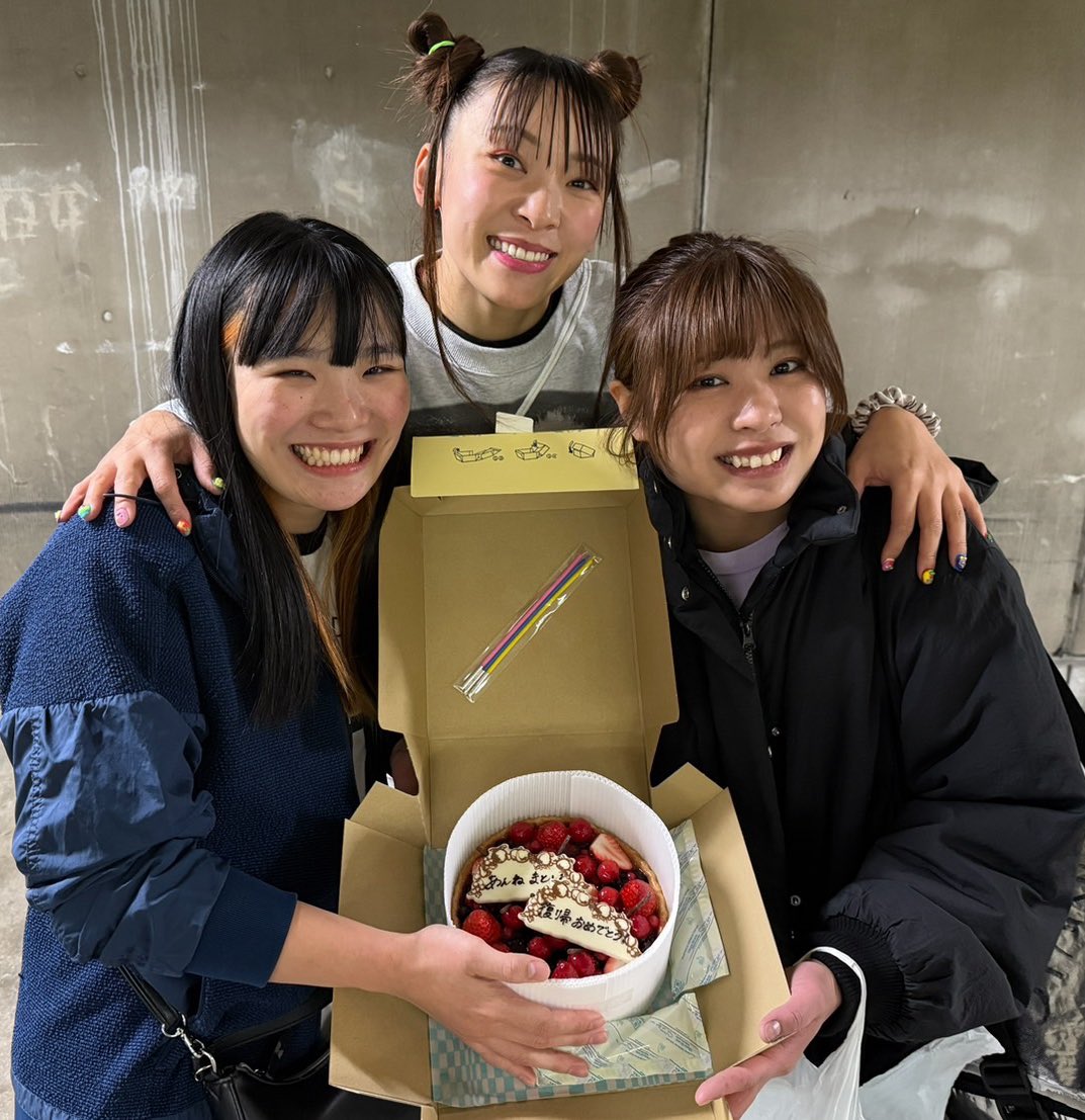 フワちゃん FUWA (@fuwa876) / Posts / X