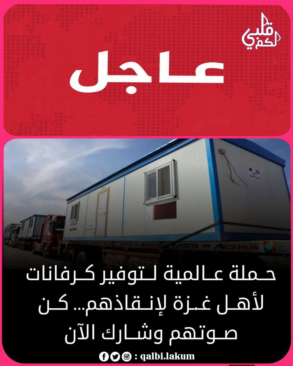 GhoshAbu56350's tweet image. 