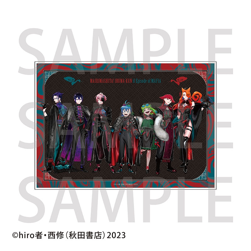 魔入りました!入間くん (if)グッズまとめ 入間くんグッズ情報 (@iruma_goods) / Posts / X