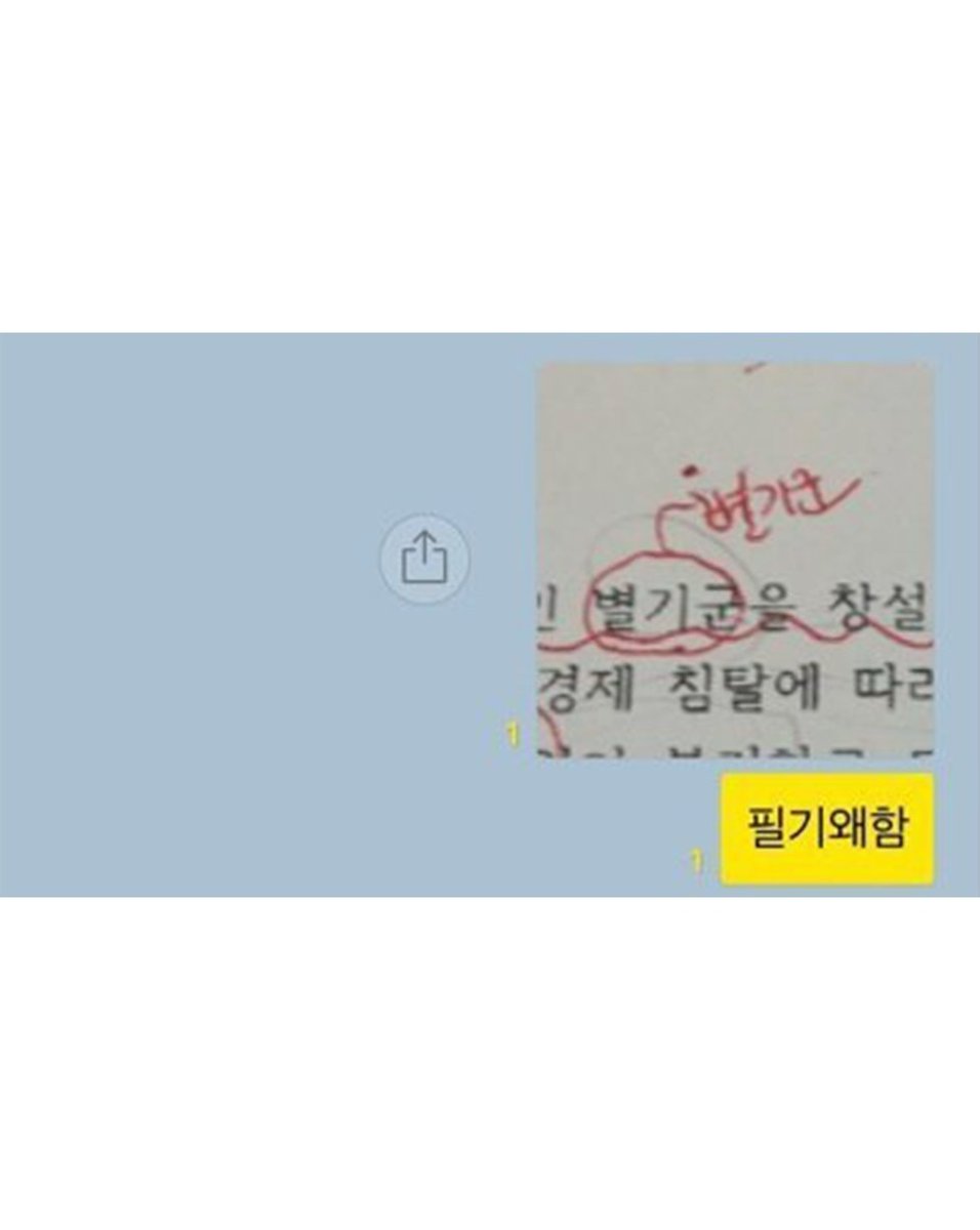북마크 tweet media