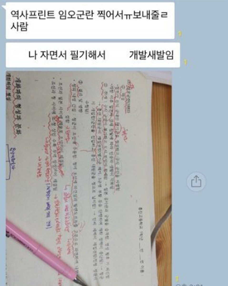 북마크 tweet media