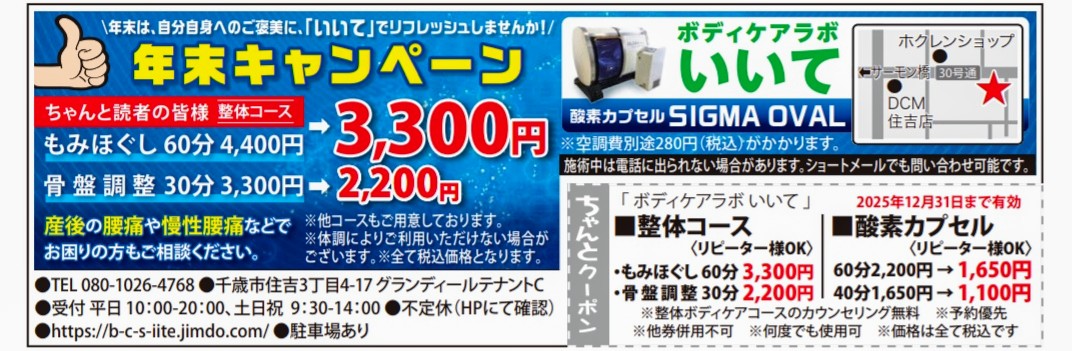 care_lab_iite's tweet photo. https://t.co/fwpqX6PNyV