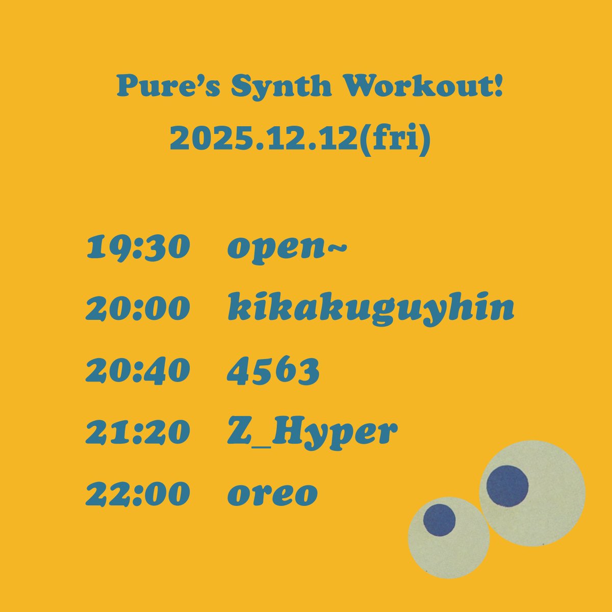 pure powder【110634.com】.tgu