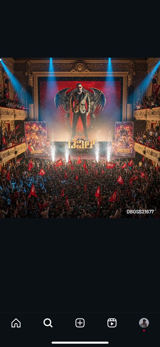 memesmaga_'s tweet photo. #DBOSS ಎಂಟ್ರಿ ಅಂದ್ರೆ ಇದು ಕಣ್ರೀ! ಥಿಯೇಟರ್ ಅಲ್ಲ, ಇದು ಅಭಿಮಾನಿಗಳ ಅರಮನೆ! ಸಿಂಹಾಸನದ ಮೇಲೆ ಸುಲ್ತಾನ! 👑
#devil #DBoss #Darshan Thoogudeepa #thedevil #memesmaga @memesmaga_ @dasadarshan #BoxOfficeSulthan https://t.co/imLCz5o1yl