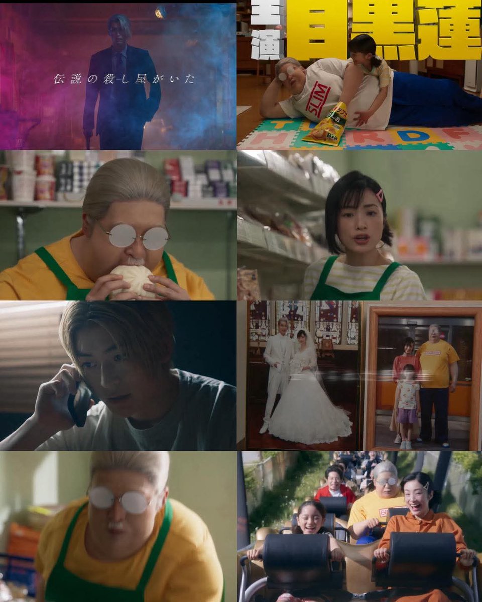 Cenayang Film 🍿🥤 tweet media