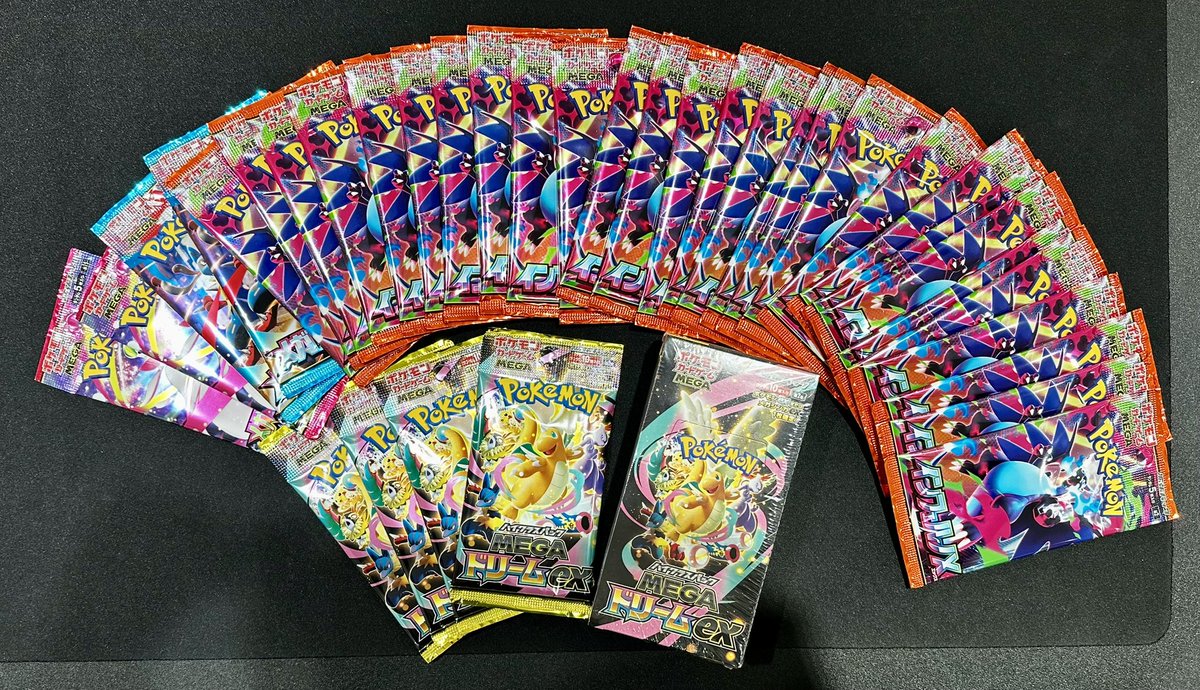 こちらのBOXとバラパック買取させていただきました❣️ ✓MEGAドリーム