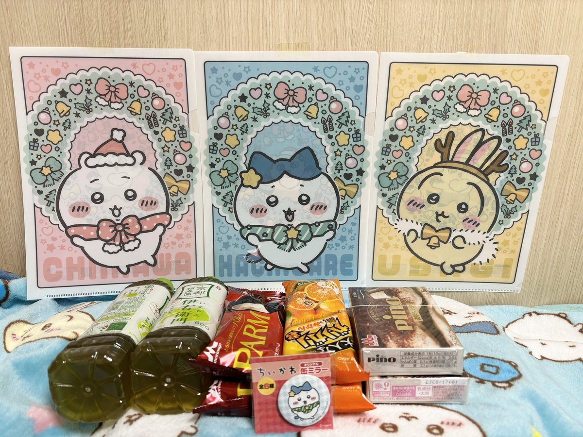 マナ (@manahaori) / Posts / X